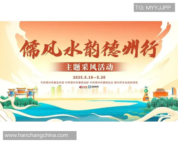 重磅专题:武汉乒乓球队的整体压制革新